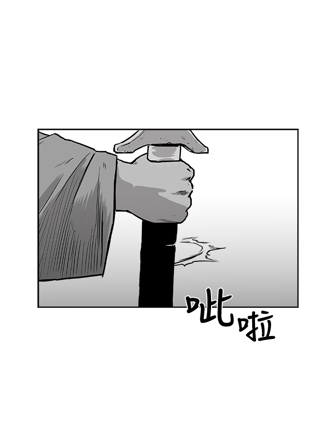 第17话46