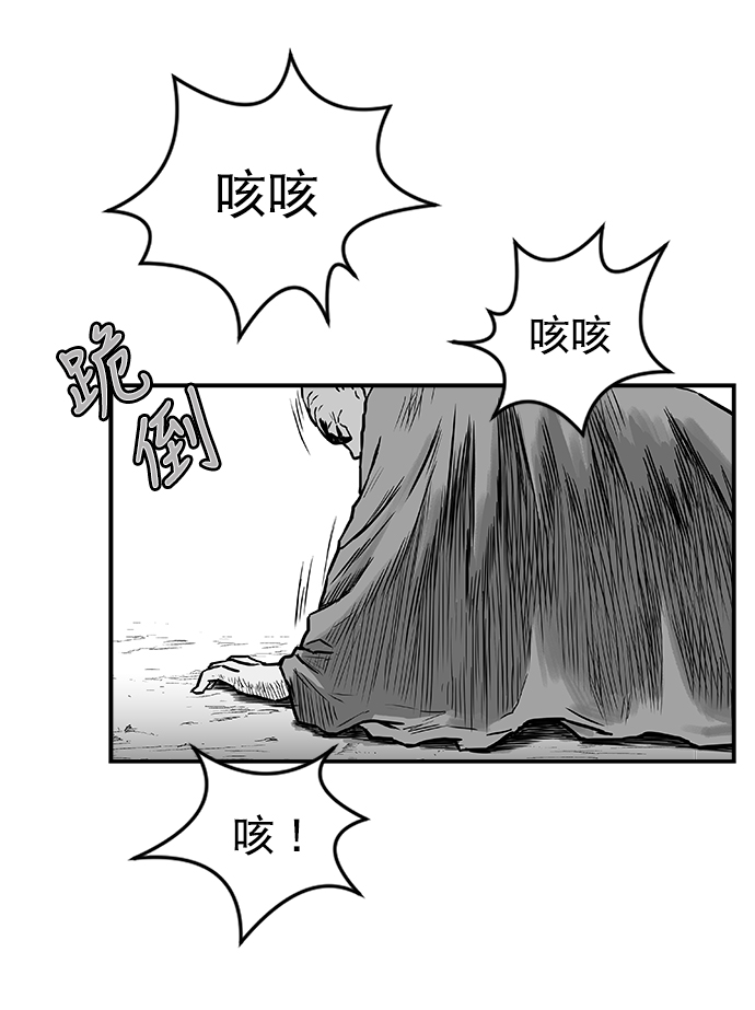 第8话39