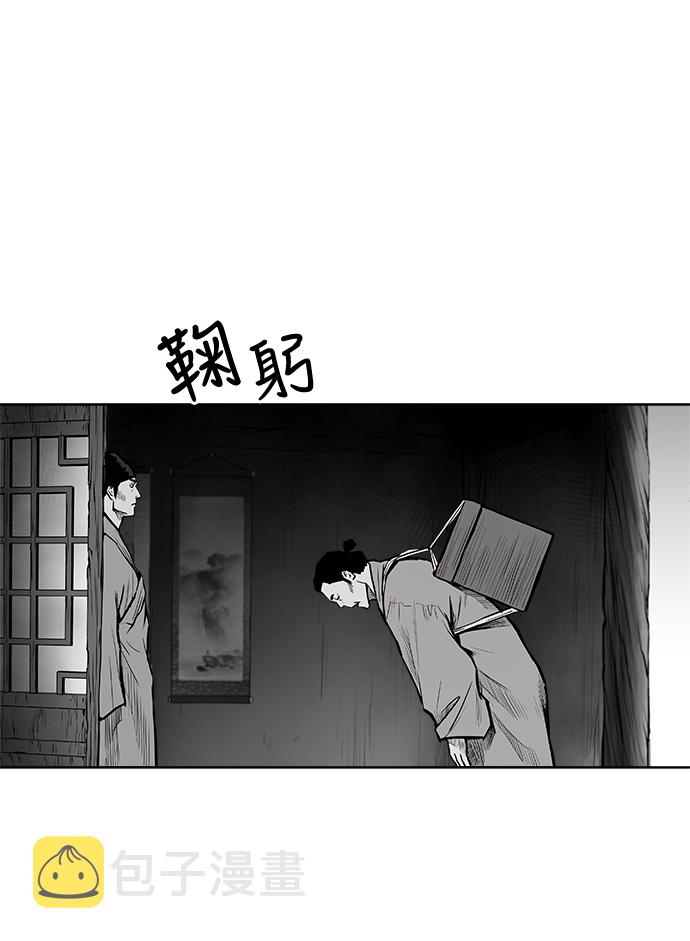 第18话82