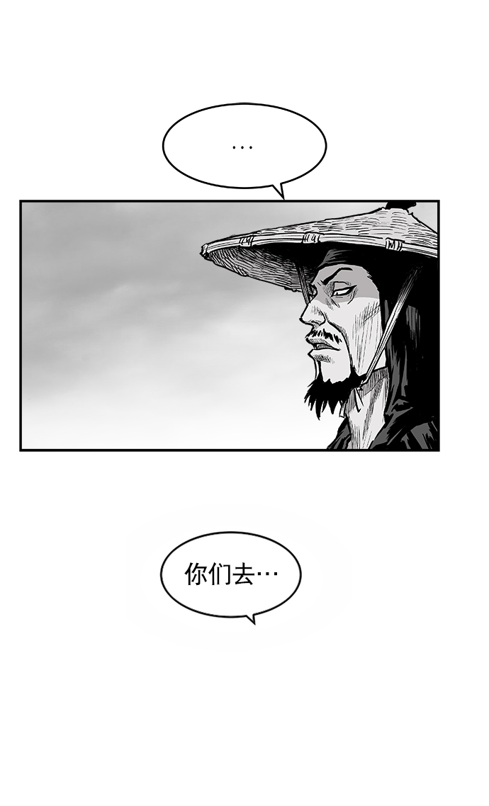 第4话20