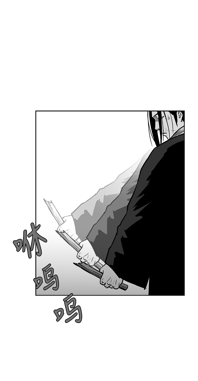 第26话22