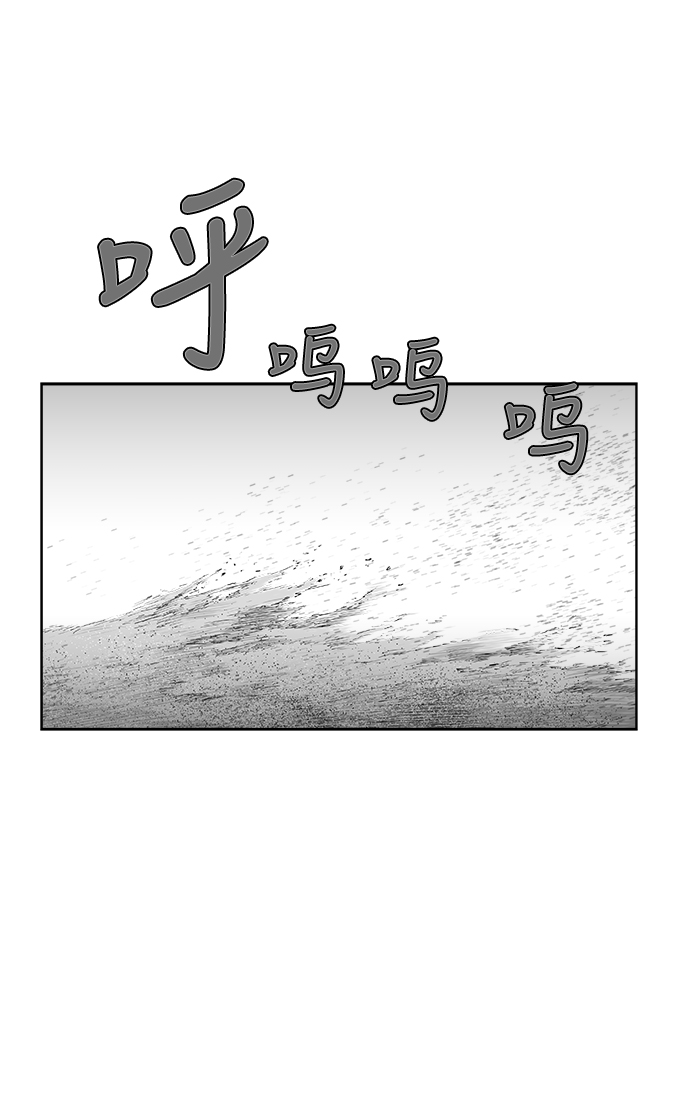 第30话112
