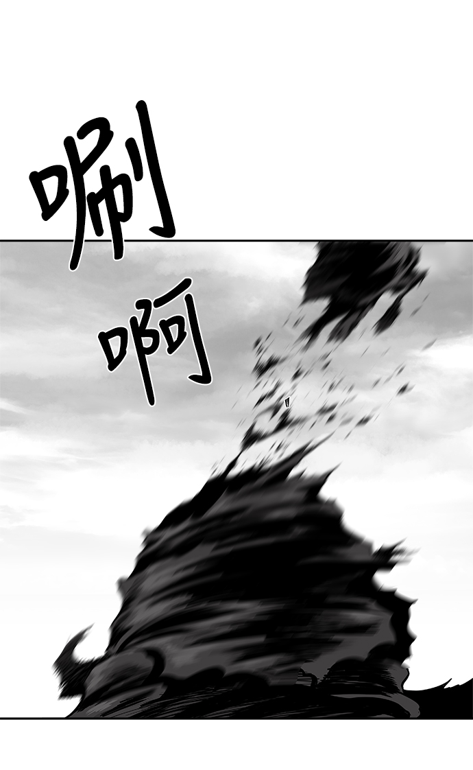 第43话9