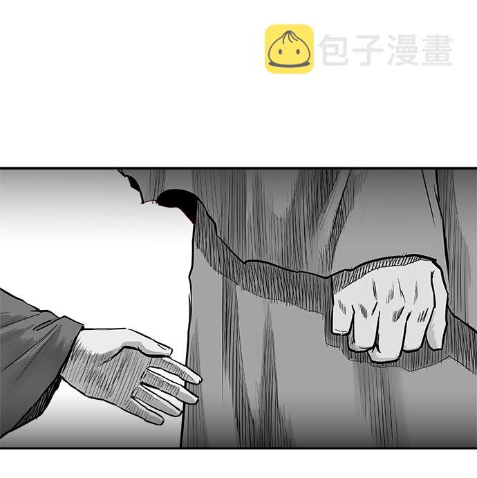 第45话59