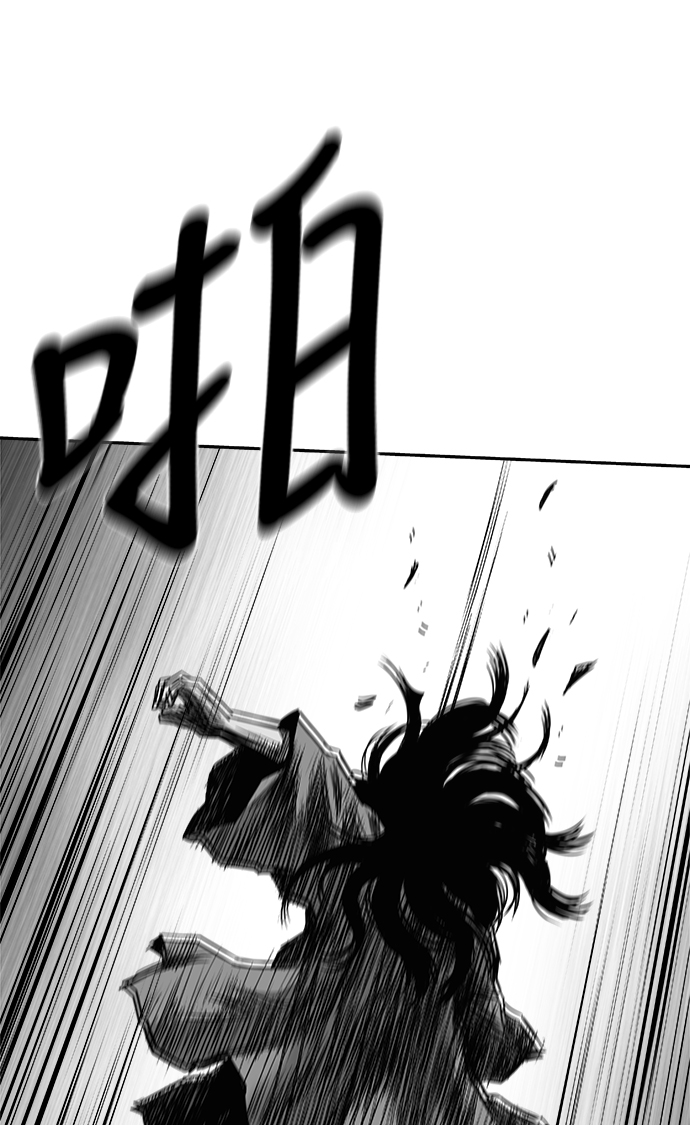 [第三季] 第7话19