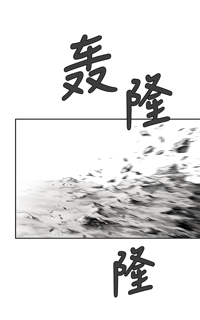 第43话96