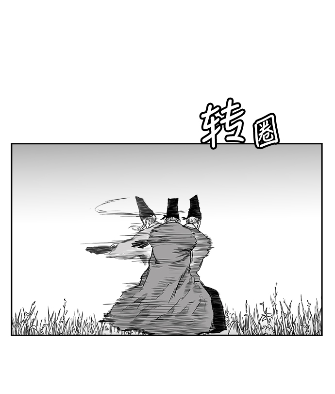 第10话47
