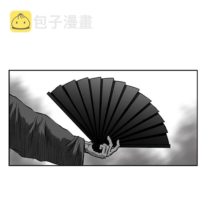 第11话46