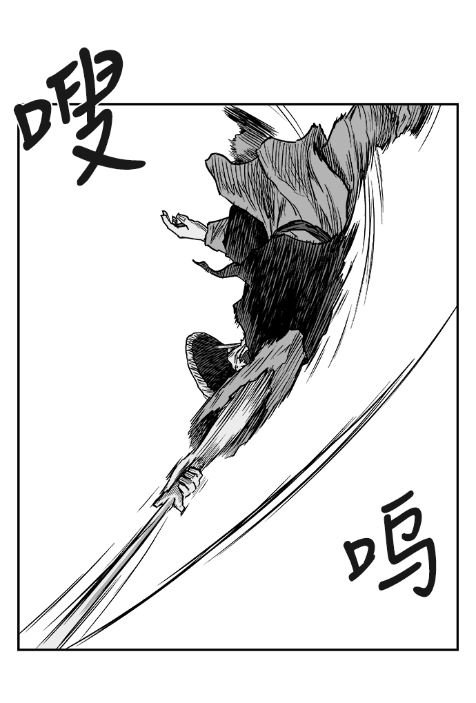 第6话26