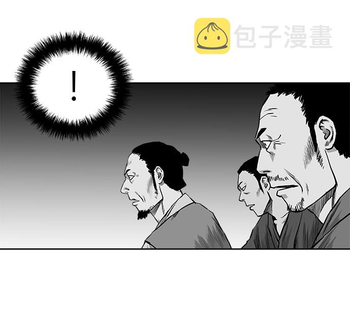 第49话69