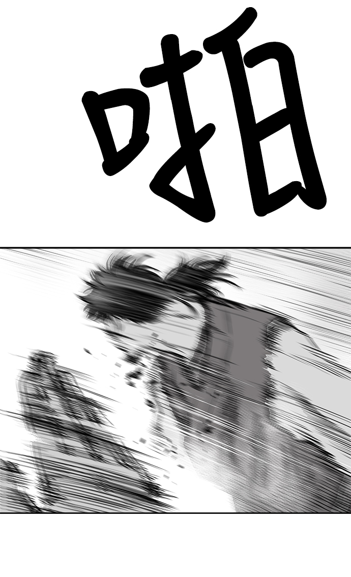 第35话31