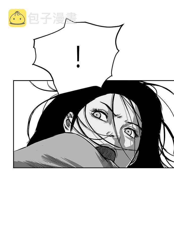 第31话76