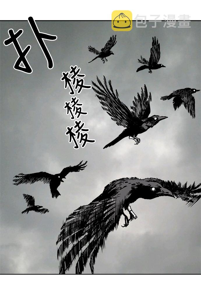 第1话166