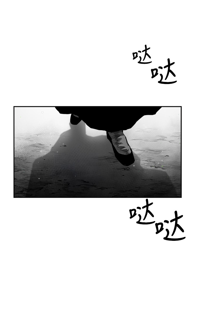 第49话35