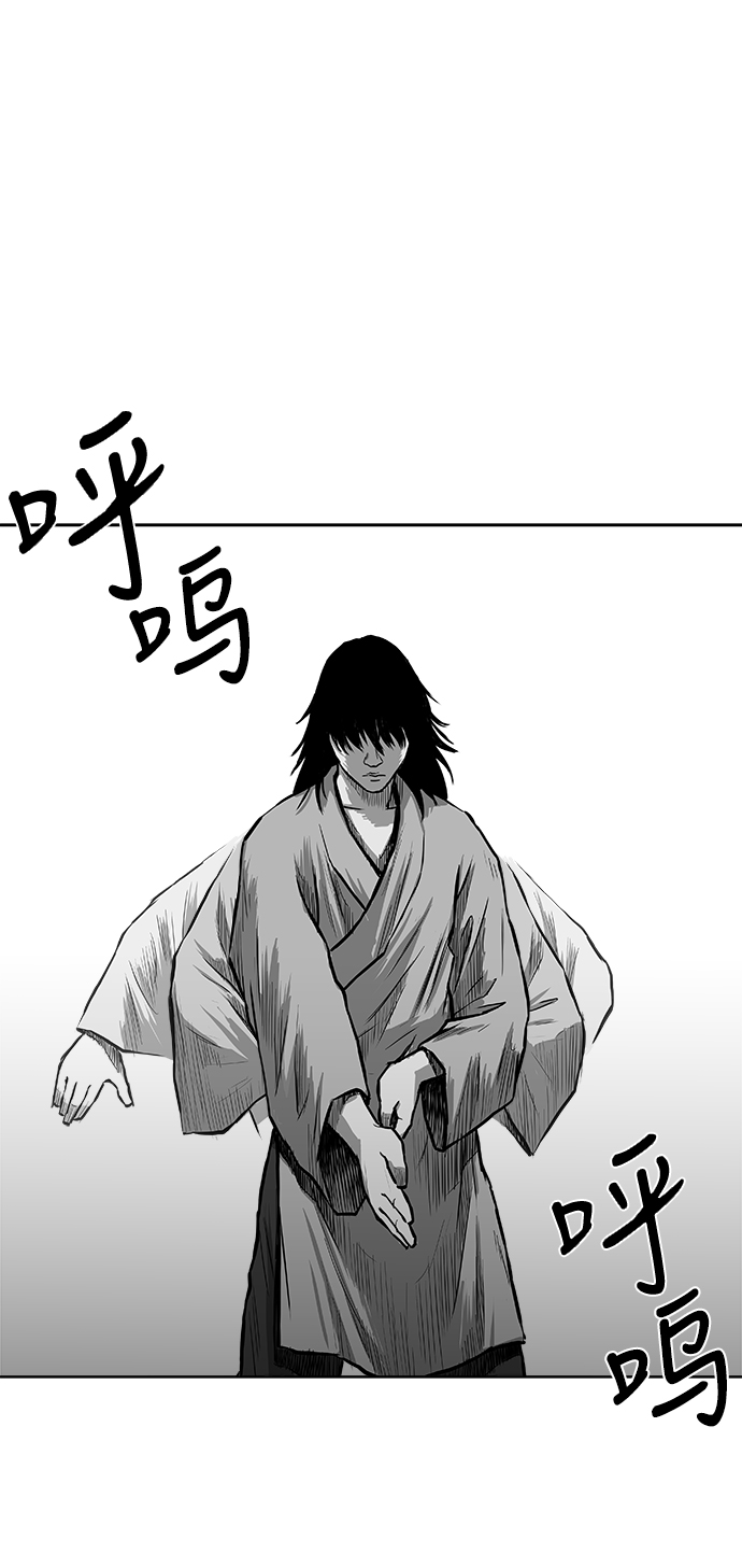 第21话72