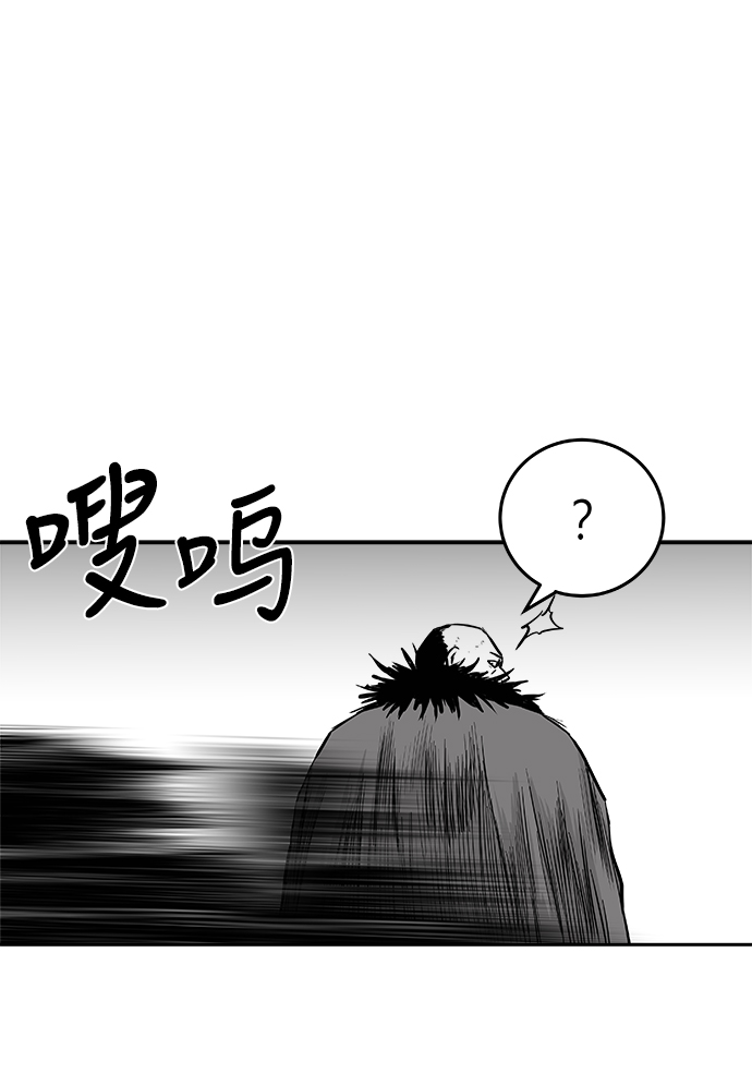第41话64