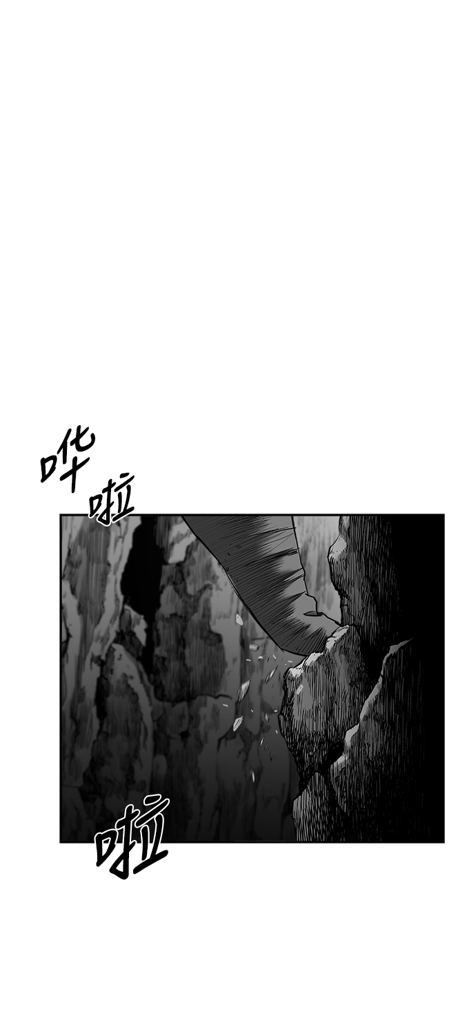 [第三季] 第9话14