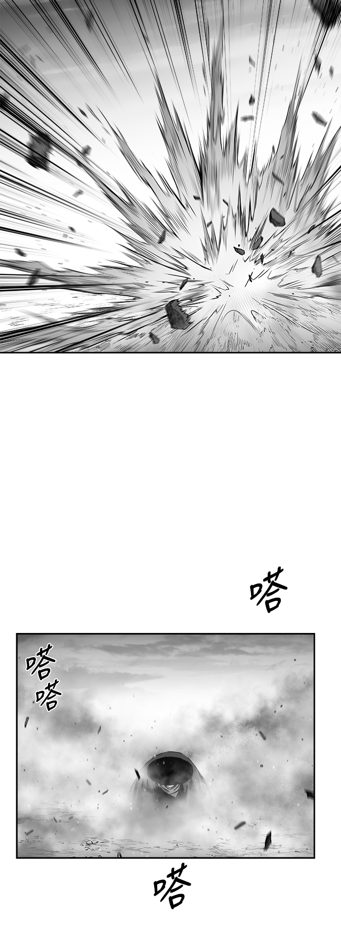 [第二季] 第49话70