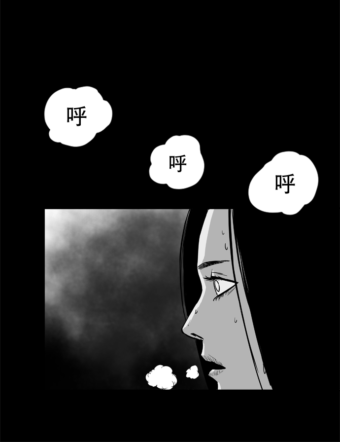 第33话69