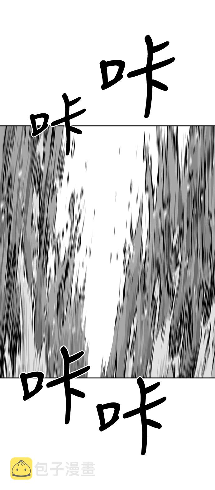 第31话38