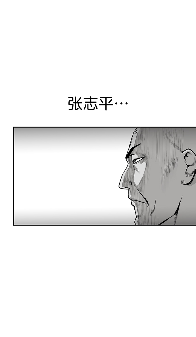 [第二季] 第2话38