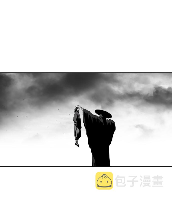 [第一季] 最终话62