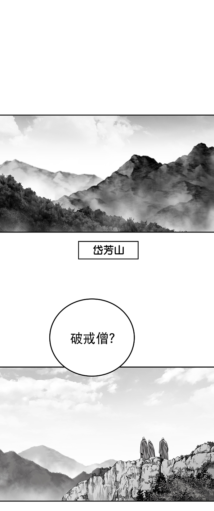 [第二季] 第1话1