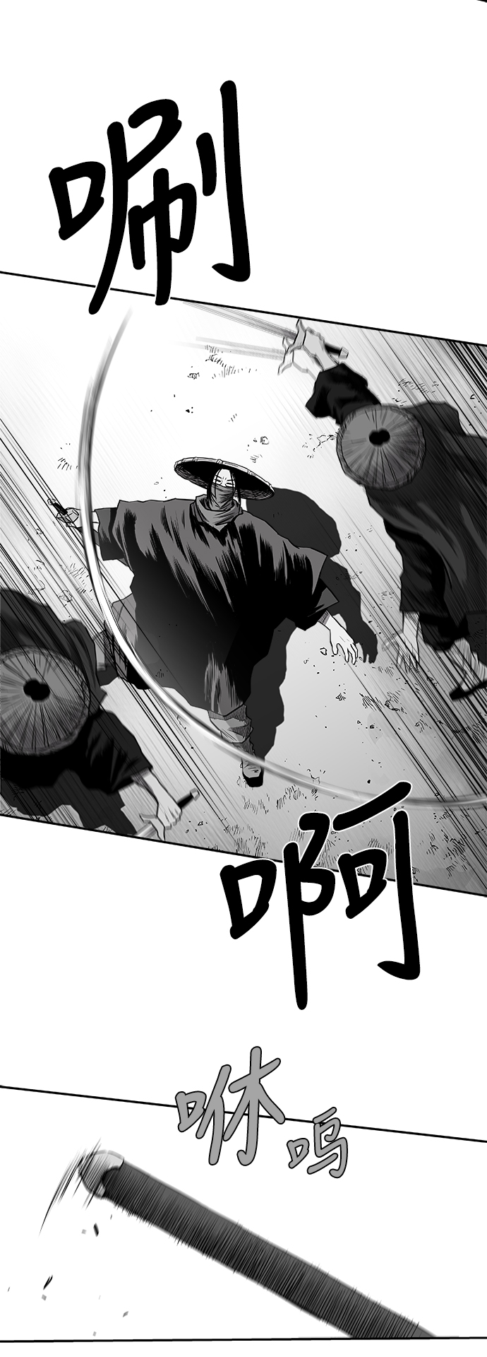 [第二季] 第29话76