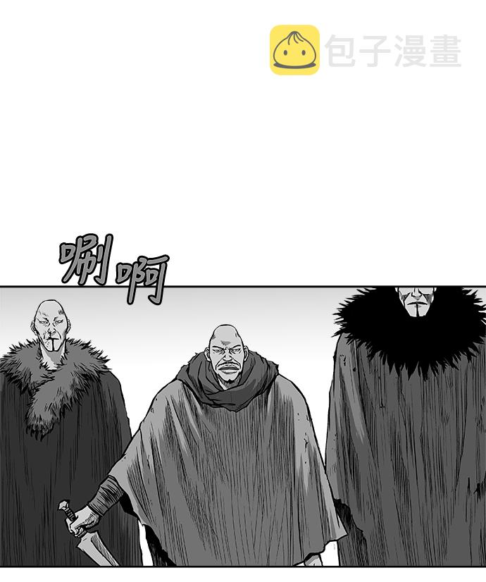 第15话13