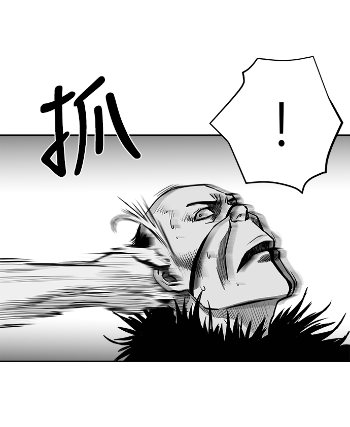 第41话67