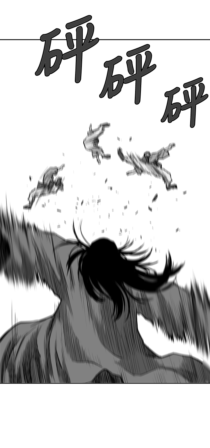 第27话14
