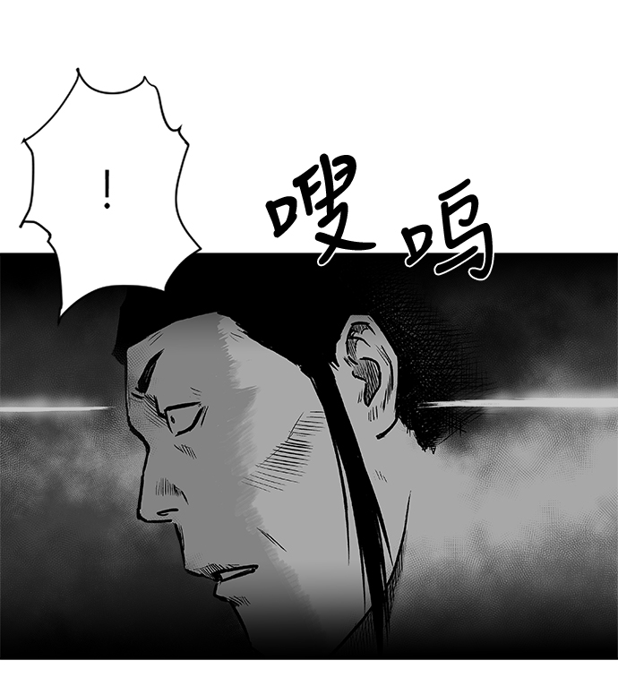第13话20