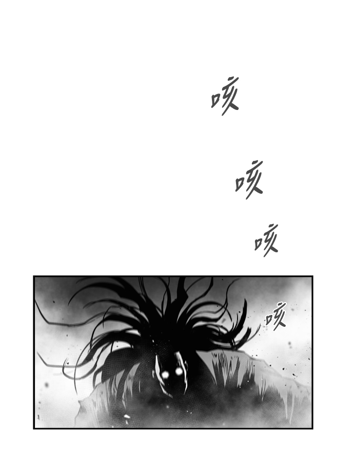 [第三季] 第7话83