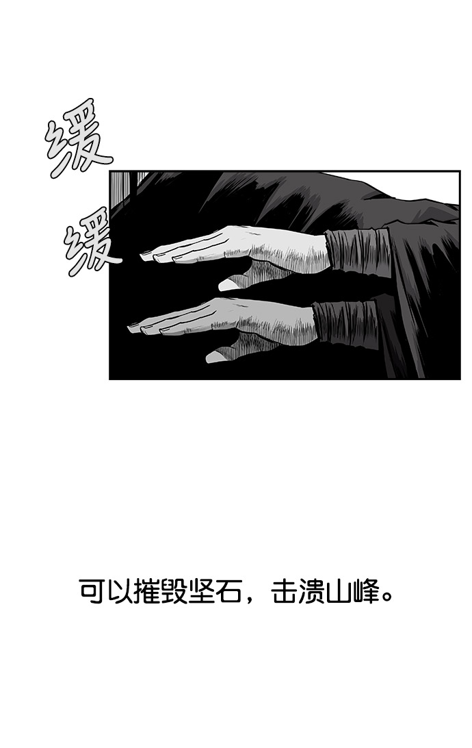 第51话104
