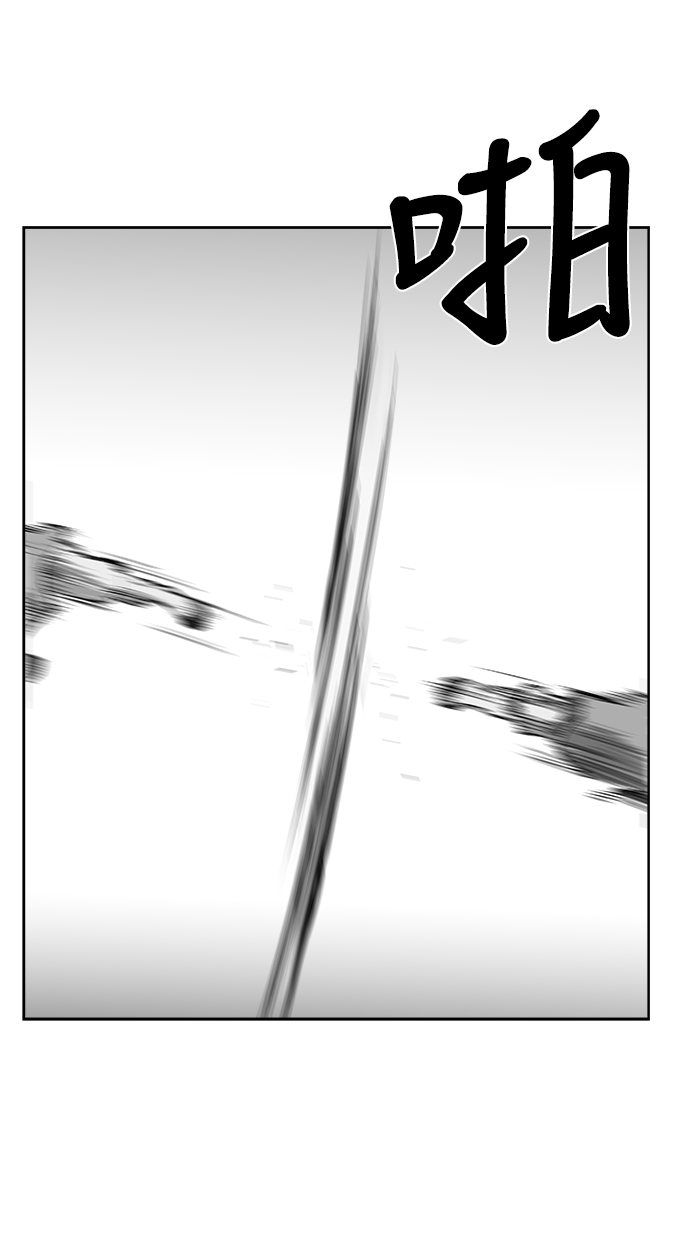 第30话59
