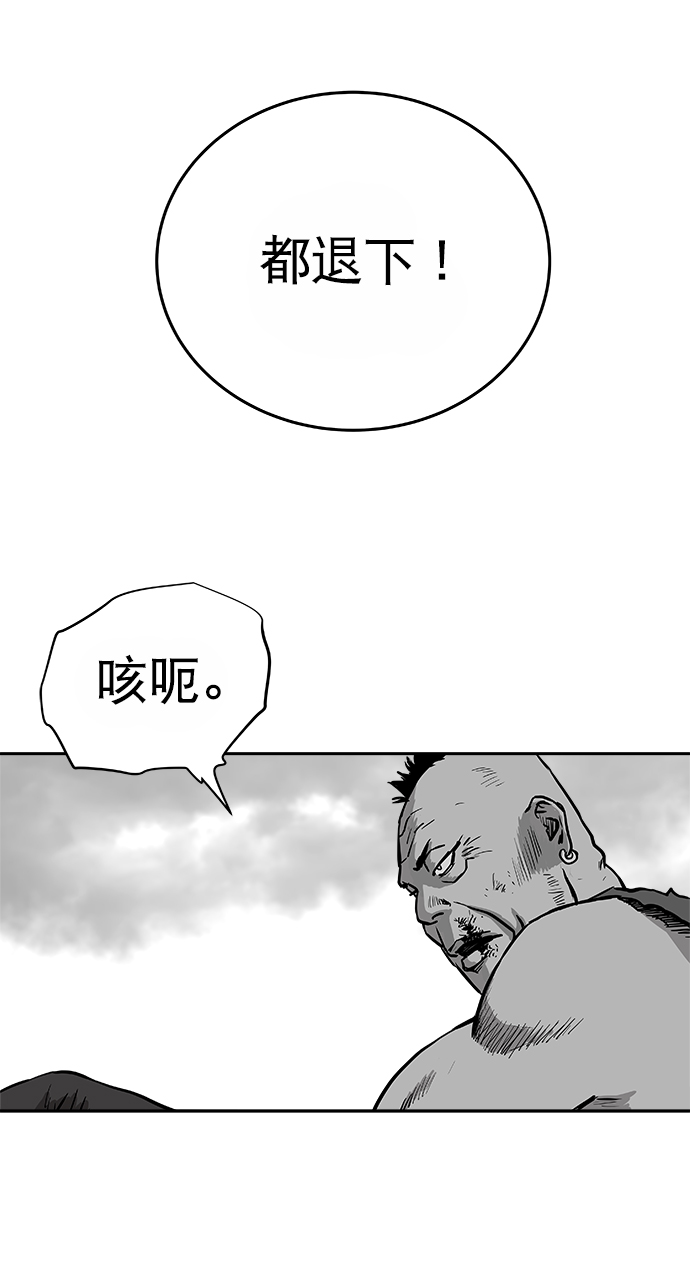 第35话42