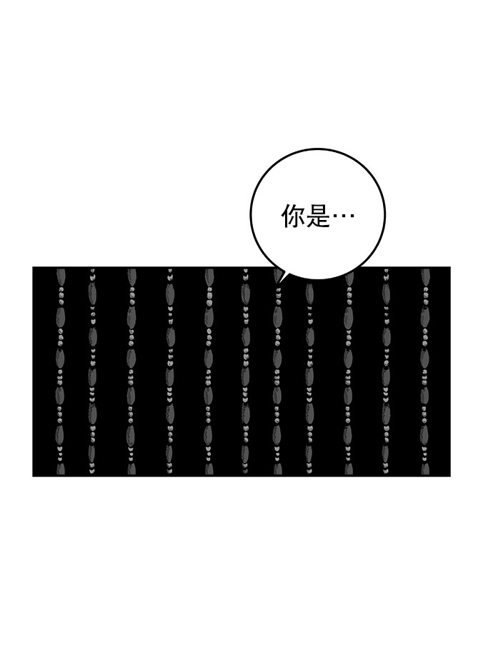 [第二季] 第25话56
