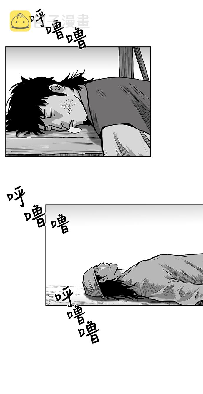 第35话9