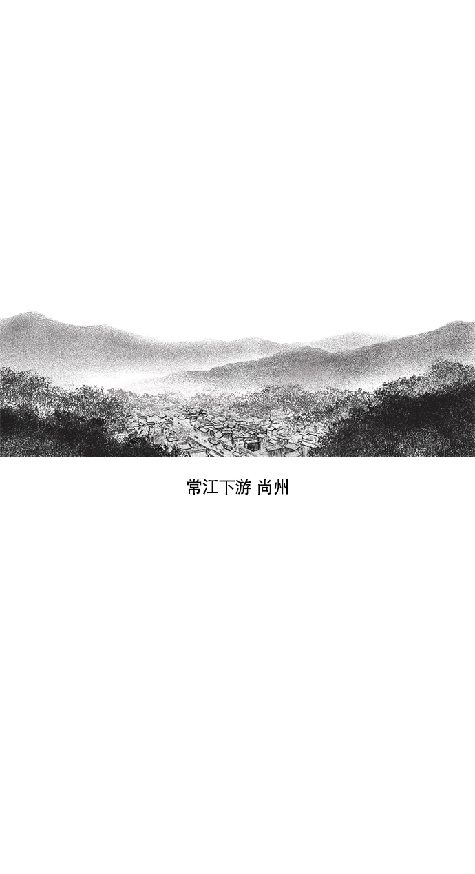 第1话120