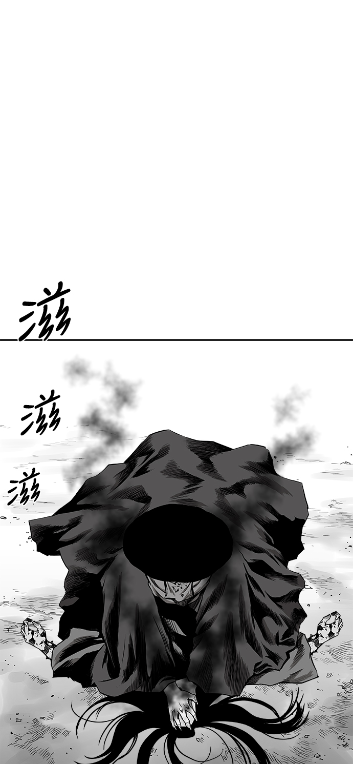 [第二季] 第22话17