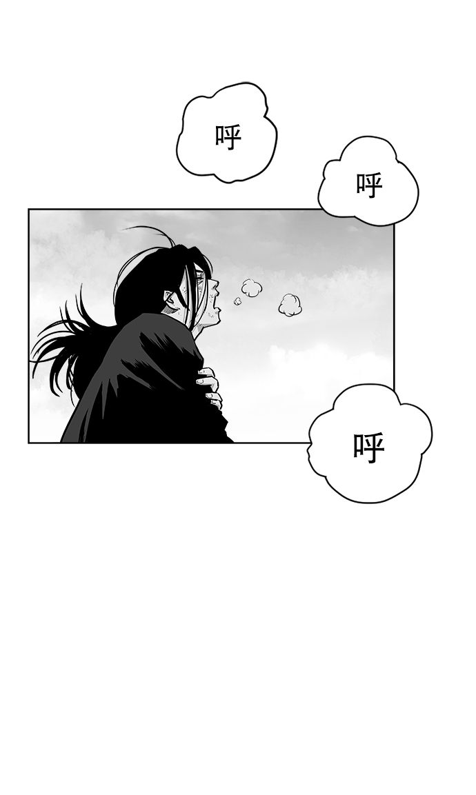 第26话52