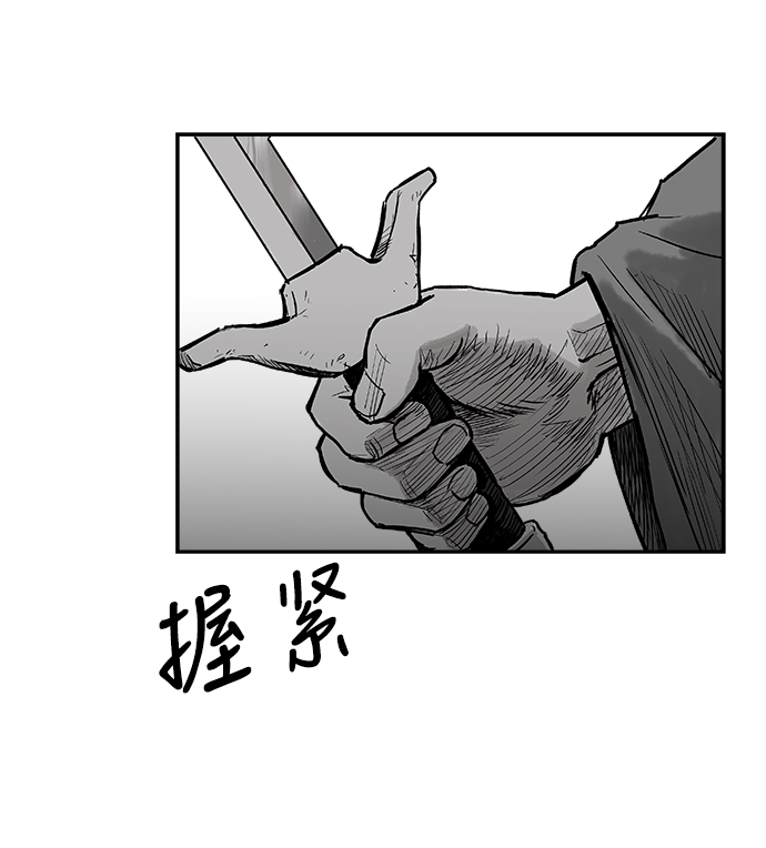 第6话12