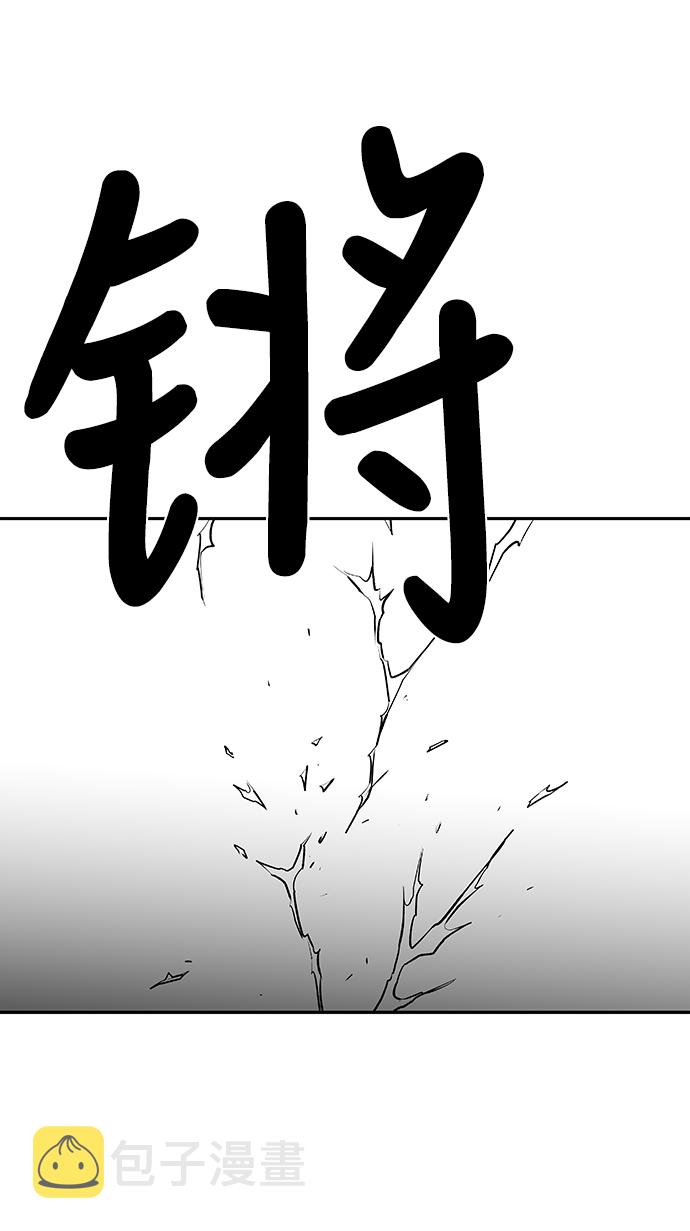 [第二季] 第7话120