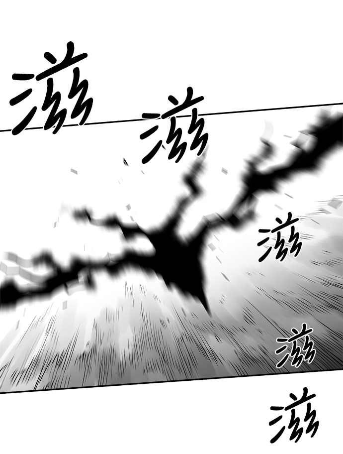 [第二季] 第19话73