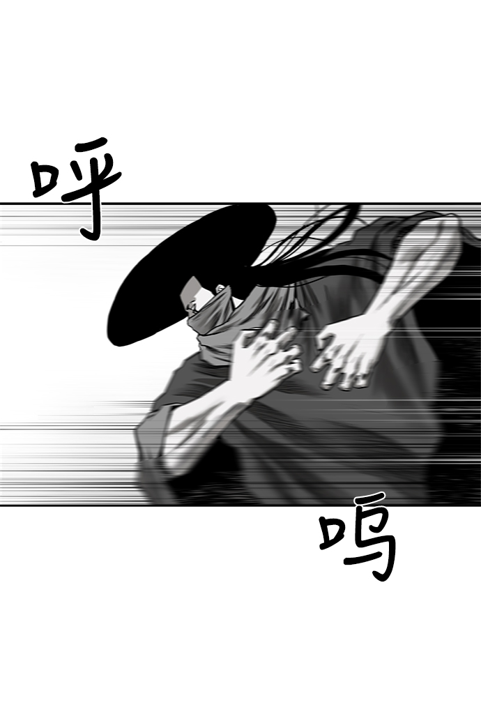 [第二季] 第18话34