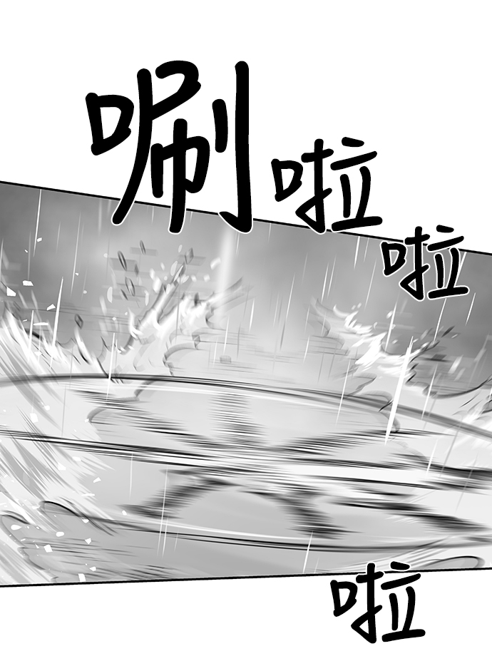 [第二季] 第7话111