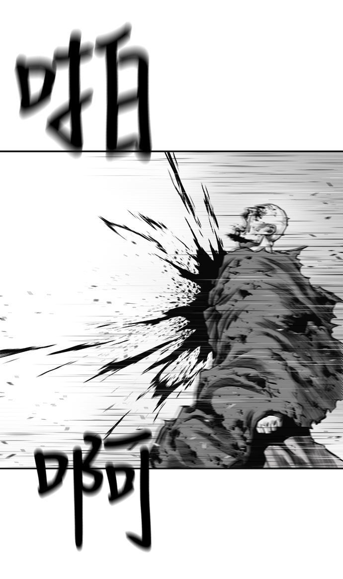 第55话46