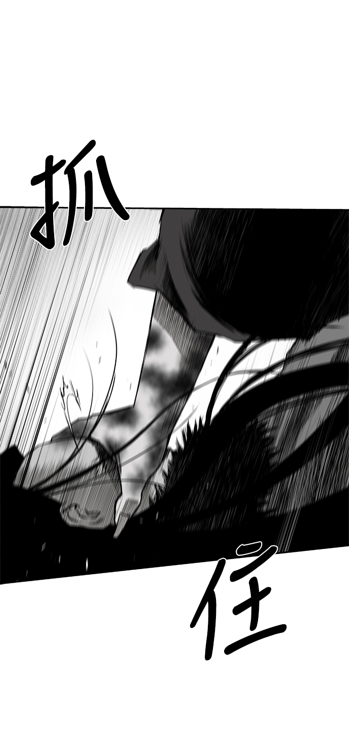 [第二季] 第22话16