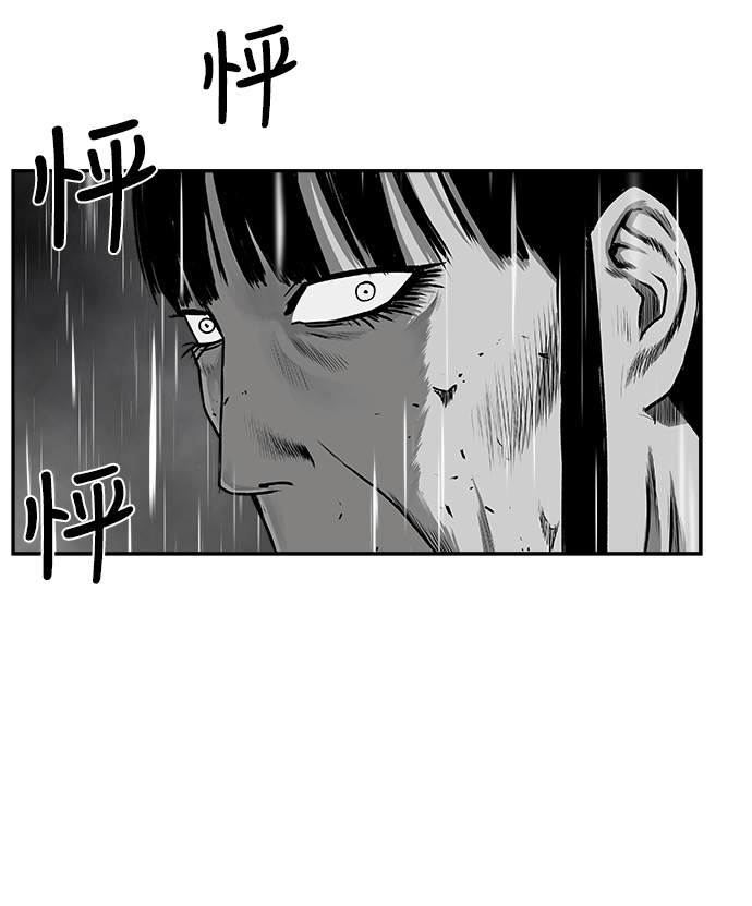 [第二季] 第8话56