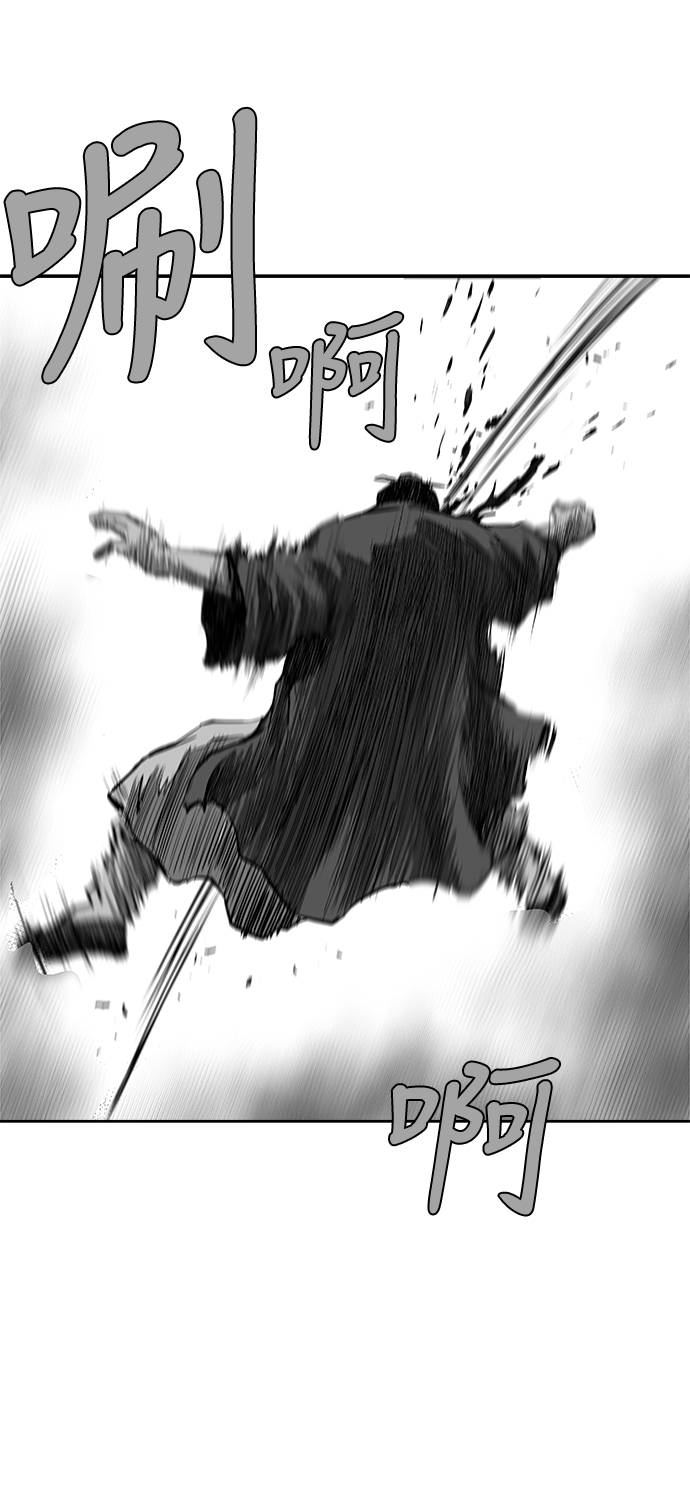 第31话39